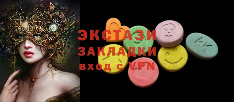 Магазин наркотиков Йошкар-Ола Cocaine  Мефедрон  MDMA  Канабис  ГАШИШ  A-PVP 